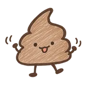 인사하는 똥이